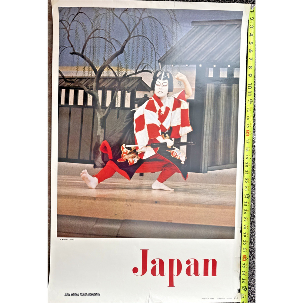 1970s Kabuki Drama Japanese Poster Japan Tourist Organization Travel Promotion
